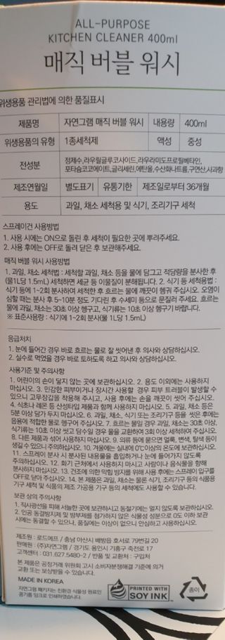 알수가없네님이 올린 리뷰 사진 3