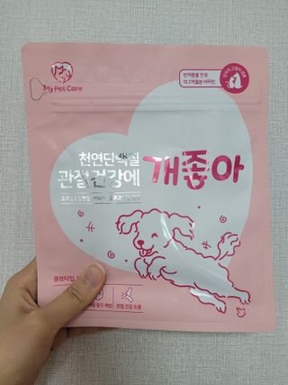 pussyess님이 올린 리뷰 사진 1