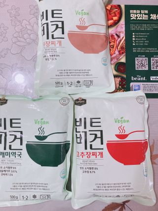 자제하자님이 올린 리뷰 사진 1