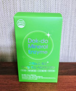 영.주님이 올린 리뷰 사진 1