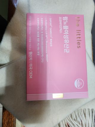 띠로리님이 올린 리뷰 사진 1