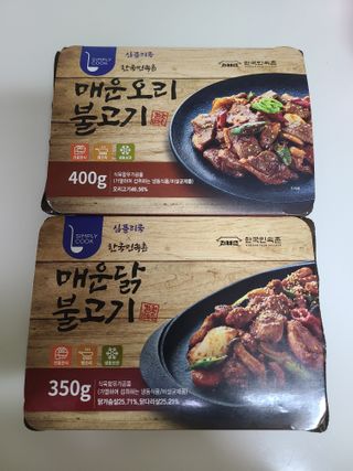 써니35님이 올린 리뷰 사진 1