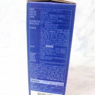이롬 erom 닥터스 프로틴 골드 — 5점을 준 리뷰어가 2021년 5월 올린 사용 사진