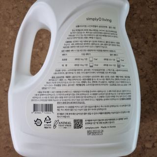 심플리오리빙 심플리오 스킨프렌들리 섬유유연제 2.5L — 5점을 준 리뷰어가 2022년 6월 올린 사용 사진