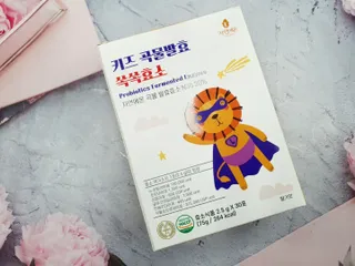 릴리님이 올린 리뷰 사진 2