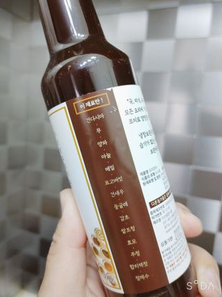 [요리맛수] NEW 천연 요리 에센스 300g 2개 SET — 4점을 준 리뷰어가 2021년 5월 올린 사용 사진
