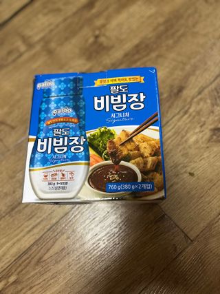 시린12님이 올린 리뷰 사진 1