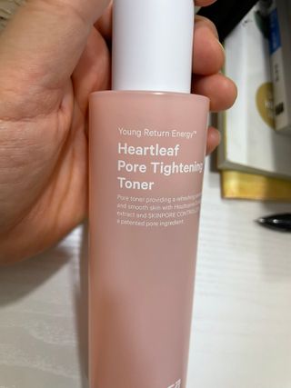 이루릴님이 올린 리뷰 사진 3