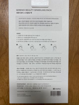 지영남님이 올린 리뷰 사진 2