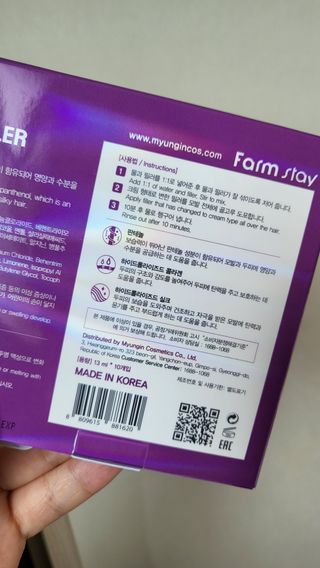 이주희님이 올린 리뷰 사진 3