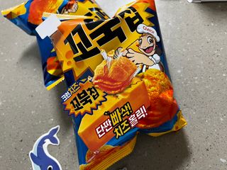 한방마미님이 올린 리뷰 사진 2