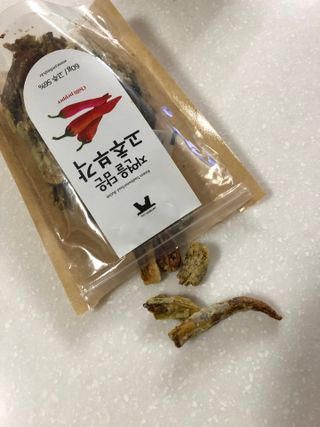 꾸미꾸마님이 올린 리뷰 사진 3