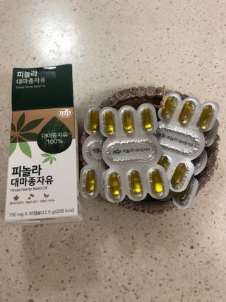 nfp 피놀라 대마종자유 — 4점을 준 리뷰어가 2021년 7월 올린 사용 사진