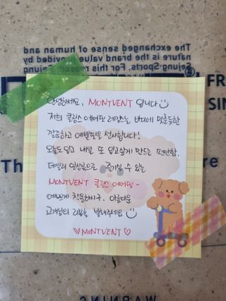 아공별이님이 올린 리뷰 사진 3