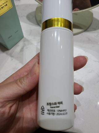 스카이보스님이 올린 리뷰 사진 4