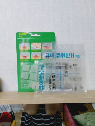 [큐어반H 커팅] 간편하게 떼서 쓰는 자외선차단 습윤밴드 (1팩/30매입) — 5점을 준 리뷰어가 2022년 11월 올린 사용 사진