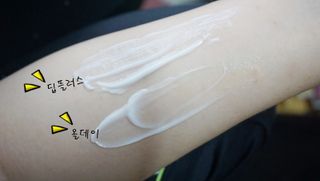 [과일나라] 바세린 모이스처 바디로션 1000ml 2종 — 5점을 준 리뷰어가 2021년 10월 올린 사용 사진