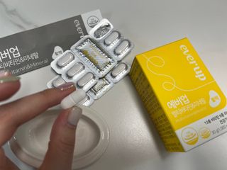 [몸엔용] 에버업 멀티비타민&미네랄, 눈건강 루테인 혈행건강 오메가3, 면역 프로바이오틱스 3종 택1 — 5점을 준 리뷰어가 2022년 4월 올린 사용 사진
