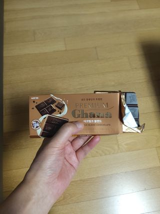 현이님이 올린 리뷰 사진 4