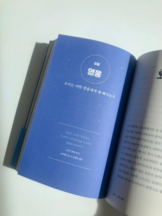 솜솜이2님이 올린 리뷰 사진 4