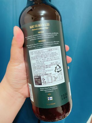 H365 [Kaskein Glögi] 핀란드 전통 무알콜 멀드와인 글로기 — 4.5점을 준 리뷰어가 2021년 4월 올린 사용 사진