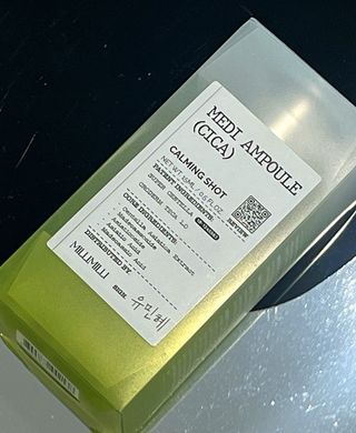 *✅프리 (블로그체험단) [밀리밀리] 메디 앰플 시카 15ml — 4.5점을 준 리뷰어가 2025년 9월 올린 사용 사진