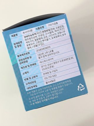 데일리노트님이 올린 리뷰 사진 4
