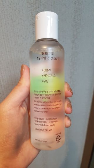 박진주님이 올린 리뷰 사진 2