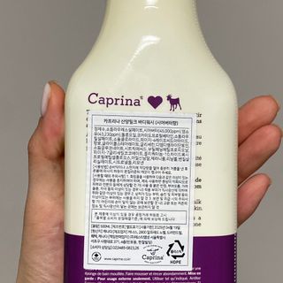 리뷰님이 올린 리뷰 사진 3