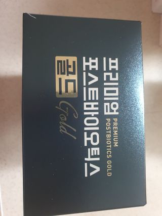 수니니님이 올린 리뷰 사진 2