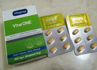 뉴트리션팩토리 비타프렙 바이탈원 종합비타민 멀티비타민 600mg — 5점을 준 리뷰어가 2021년 10월 올린 사용 사진