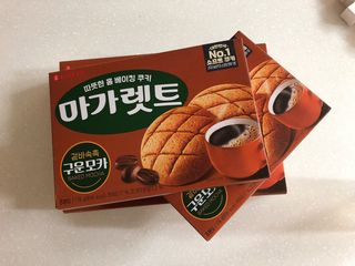 꾸미꾸마님이 올린 리뷰 사진 1