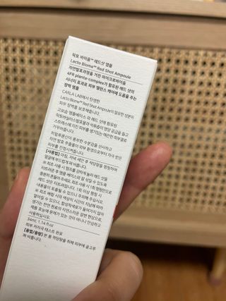 이네이네님이 올린 리뷰 사진 4
