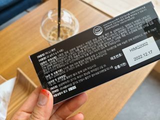 새롬바이오 리생 [미쾌변] 차전자피 식이섬유 건강기능식품 3팩 — 5점을 준 리뷰어가 2021년 6월 올린 사용 사진