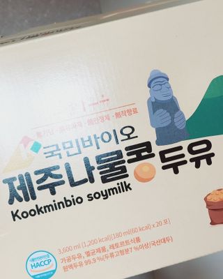 똘레랑스님이 올린 리뷰 사진 2