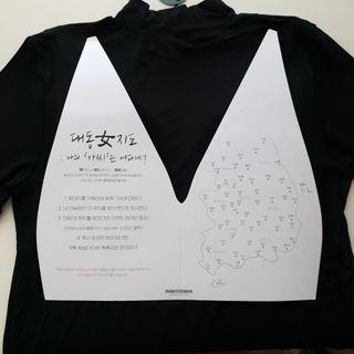 호이후니님이 올린 리뷰 사진 4