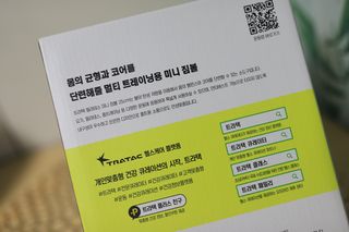 미니맘님이 올린 리뷰 사진 3
