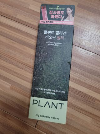 몽몽님이 올린 리뷰 사진 1