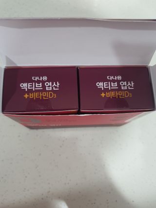 유선숙님이 올린 리뷰 사진 3