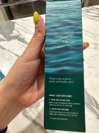 박경선님이 올린 리뷰 사진 3