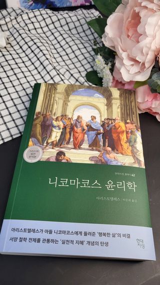 뽀오오옹님이 올린 리뷰 사진 1