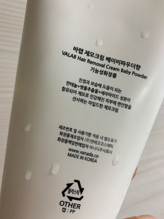 쪄니님이 올린 리뷰 사진 3