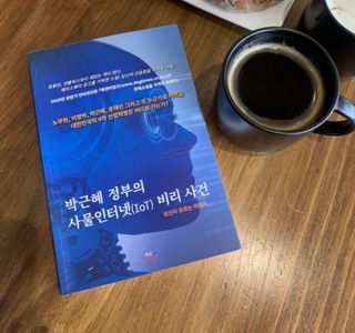 엘린님이 올린 리뷰 사진 1