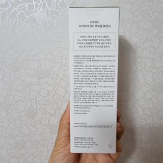 하츠하루님이 올린 리뷰 사진 4