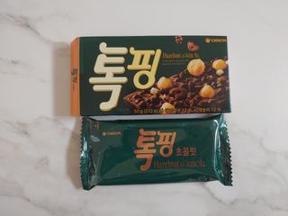 으라차차님이 올린 리뷰 사진 3