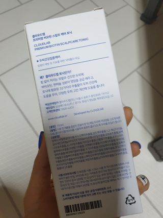 클라우드랩 프리미엄 비오틴 스칼프 케어 토닉 — 5점을 준 리뷰어가 2021년 5월 올린 사용 사진