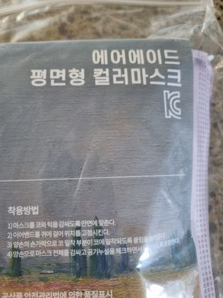 시아TV님이 올린 리뷰 사진 3