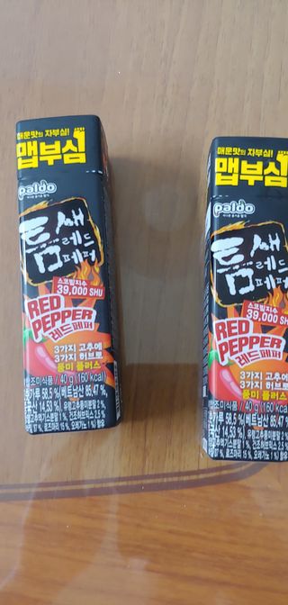 noname님이 올린 리뷰 사진 1