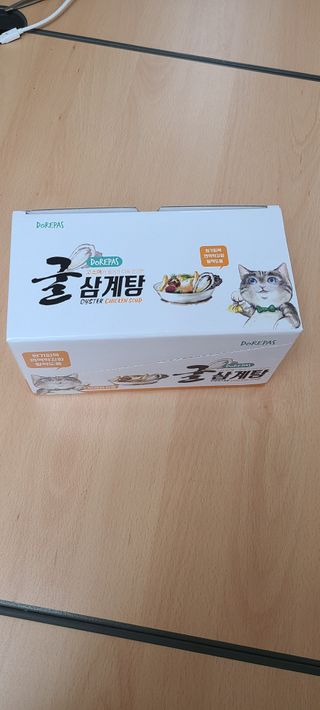논지님이 올린 리뷰 사진 1