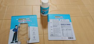 서울약사신협_우리아이쑥쑥칼슘비타민D아연_1,500mg x 120정 — 5점을 준 리뷰어가 2021년 8월 올린 사용 사진